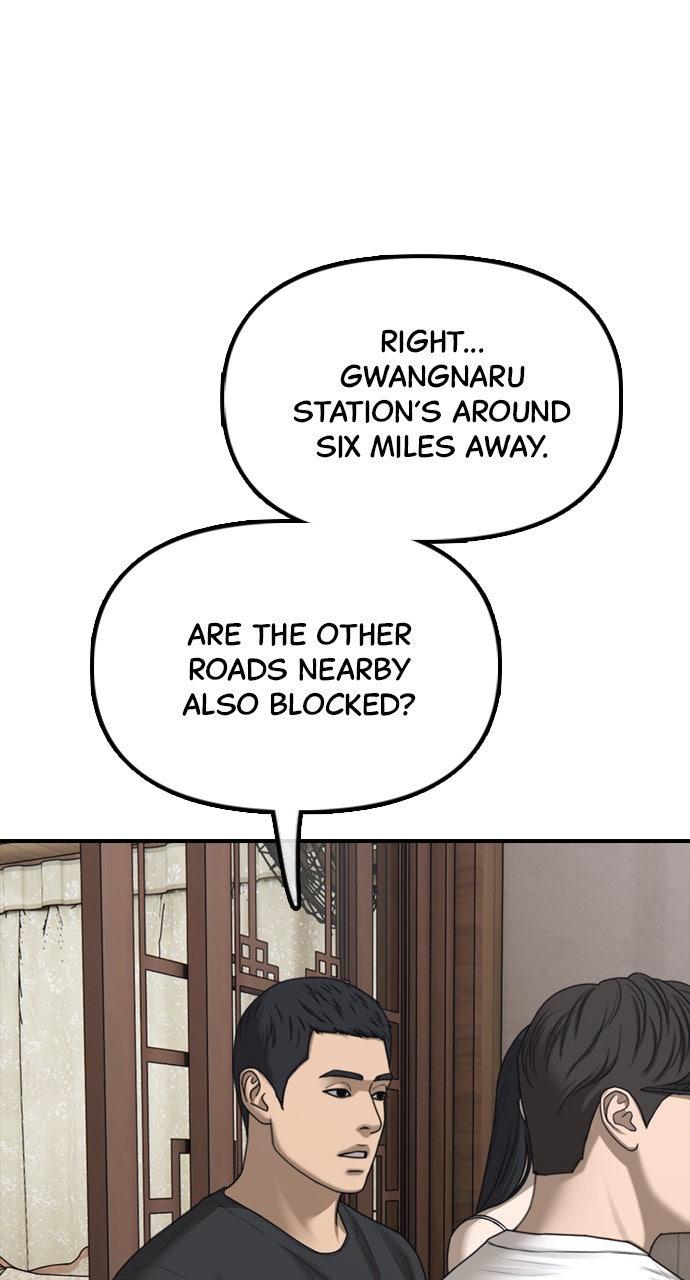 The End Has Come Chap 15 - Next Chap 16