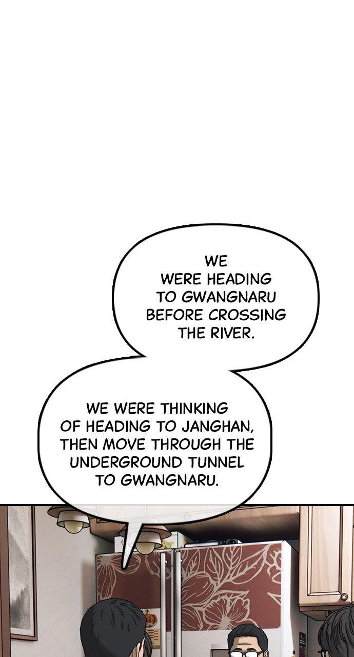 The End Has Come Chap 15 - Next Chap 16