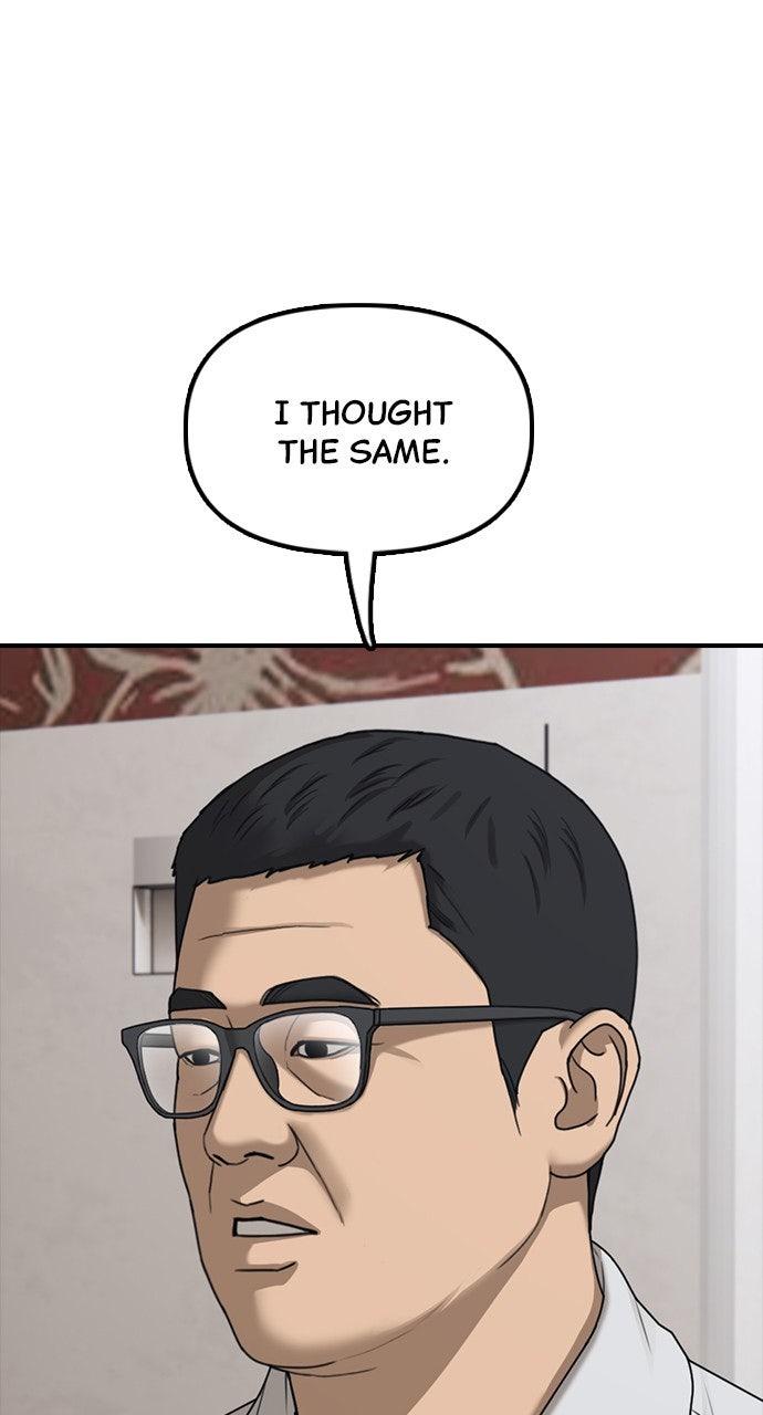 The End Has Come Chap 15 - Next Chap 16