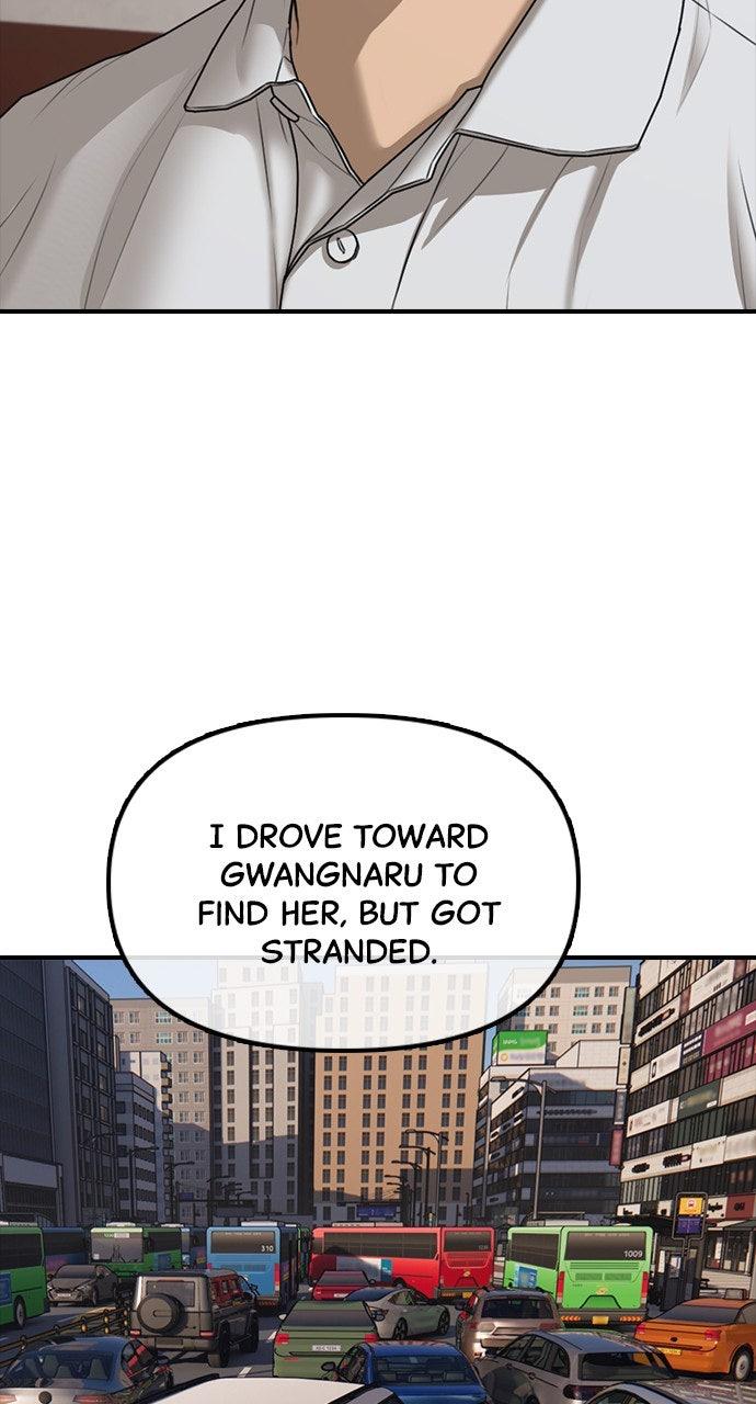 The End Has Come Chap 15 - Next Chap 16