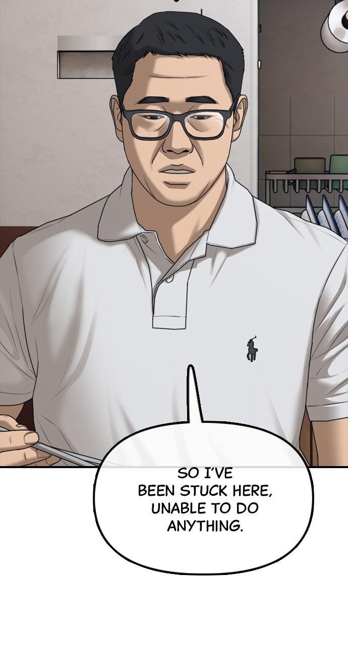 The End Has Come Chap 15 - Next Chap 16