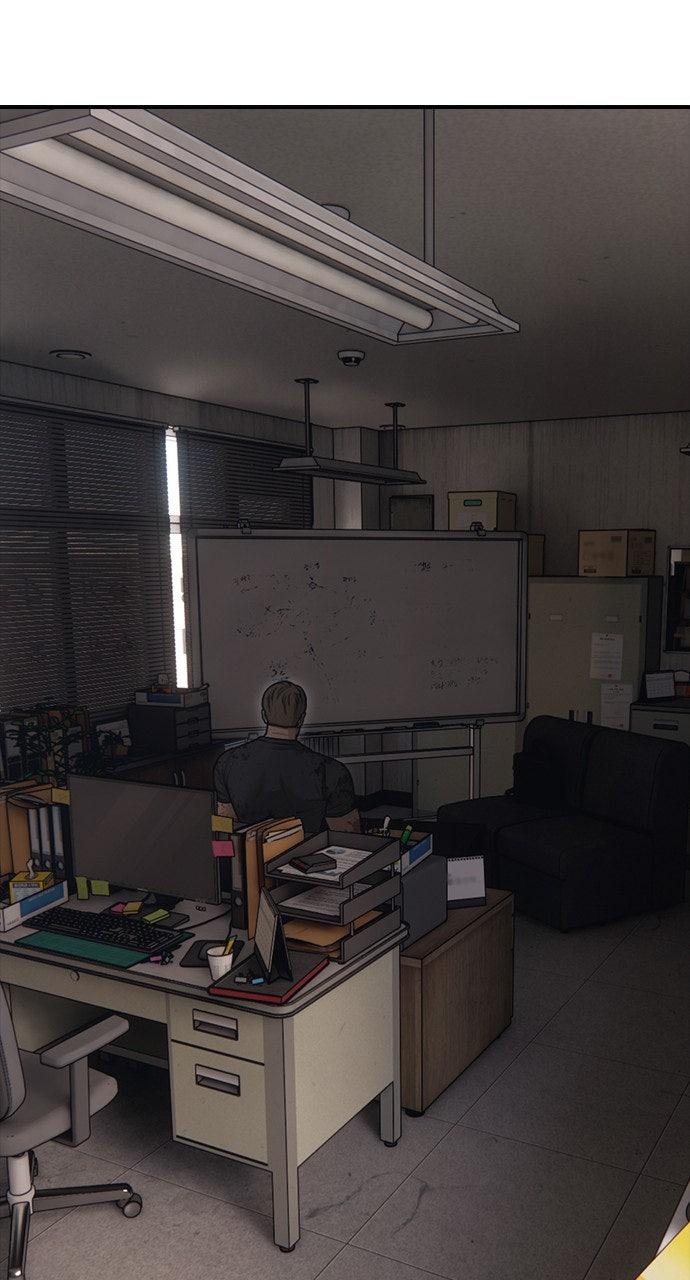 The End Has Come Chap 15 - Next Chap 16