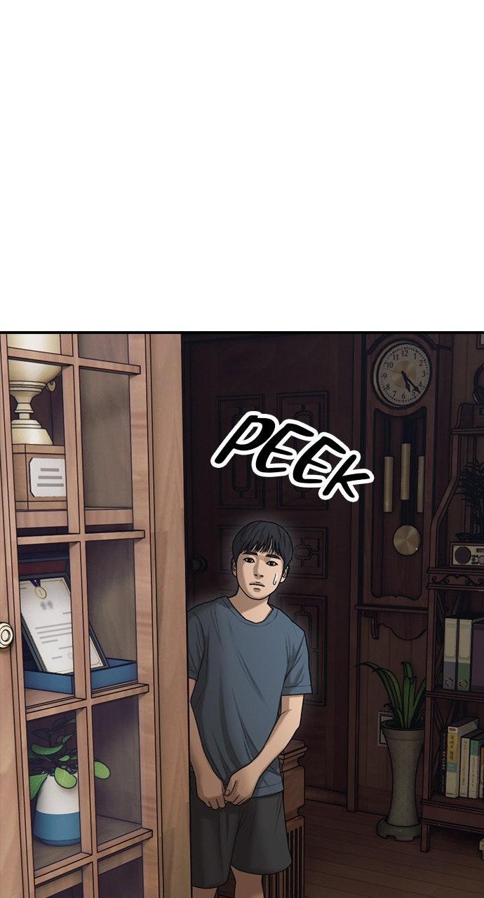 The End Has Come Chap 15 - Next Chap 16