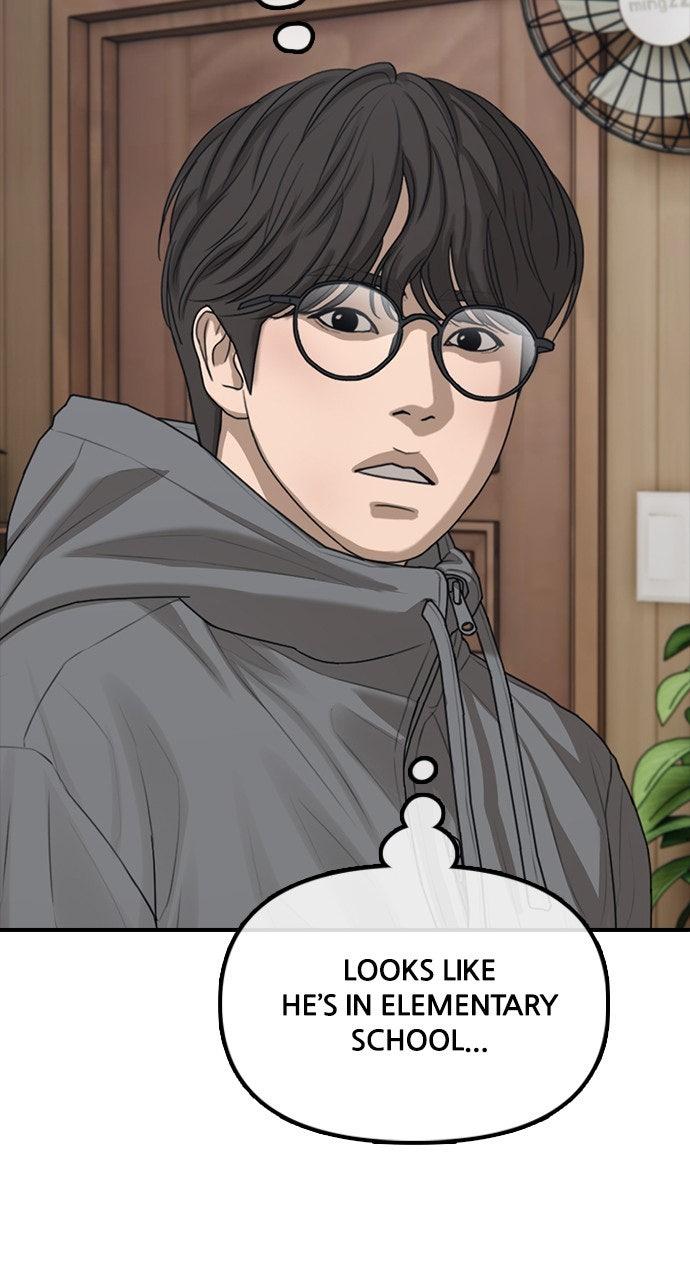 The End Has Come Chap 15 - Next Chap 16