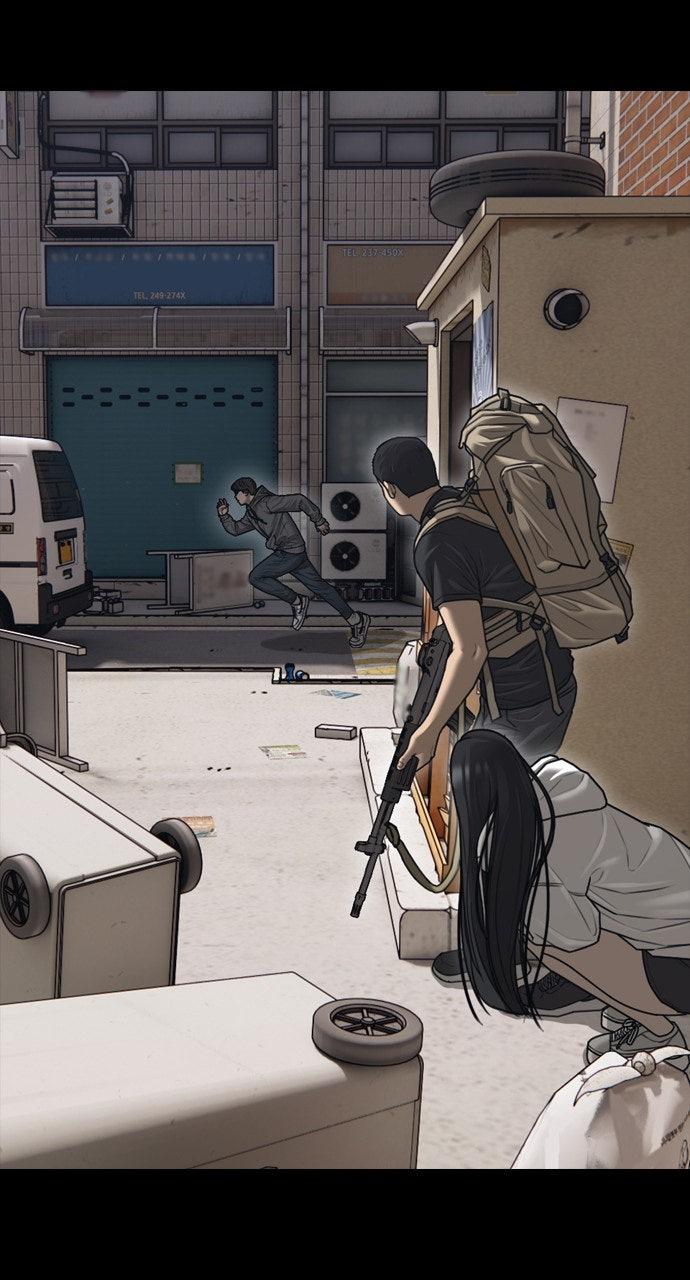 The End Has Come Chap 15 - Next Chap 16