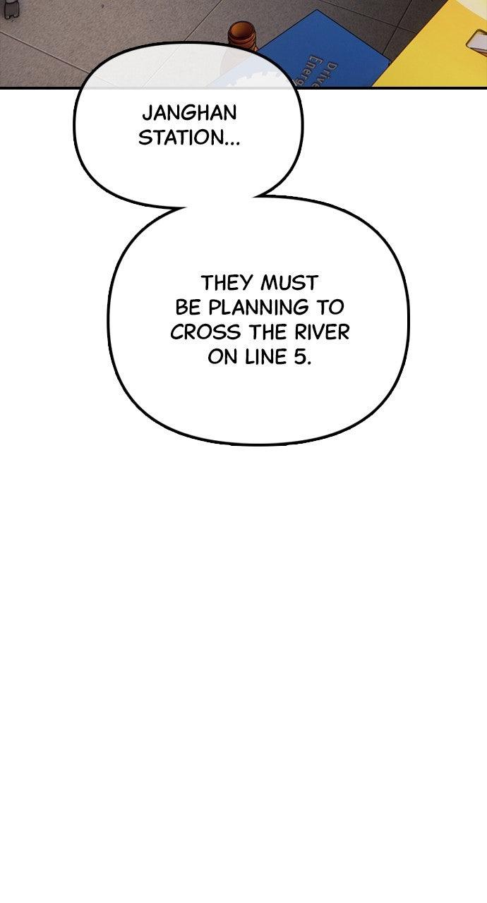 The End Has Come Chap 15 - Next Chap 16