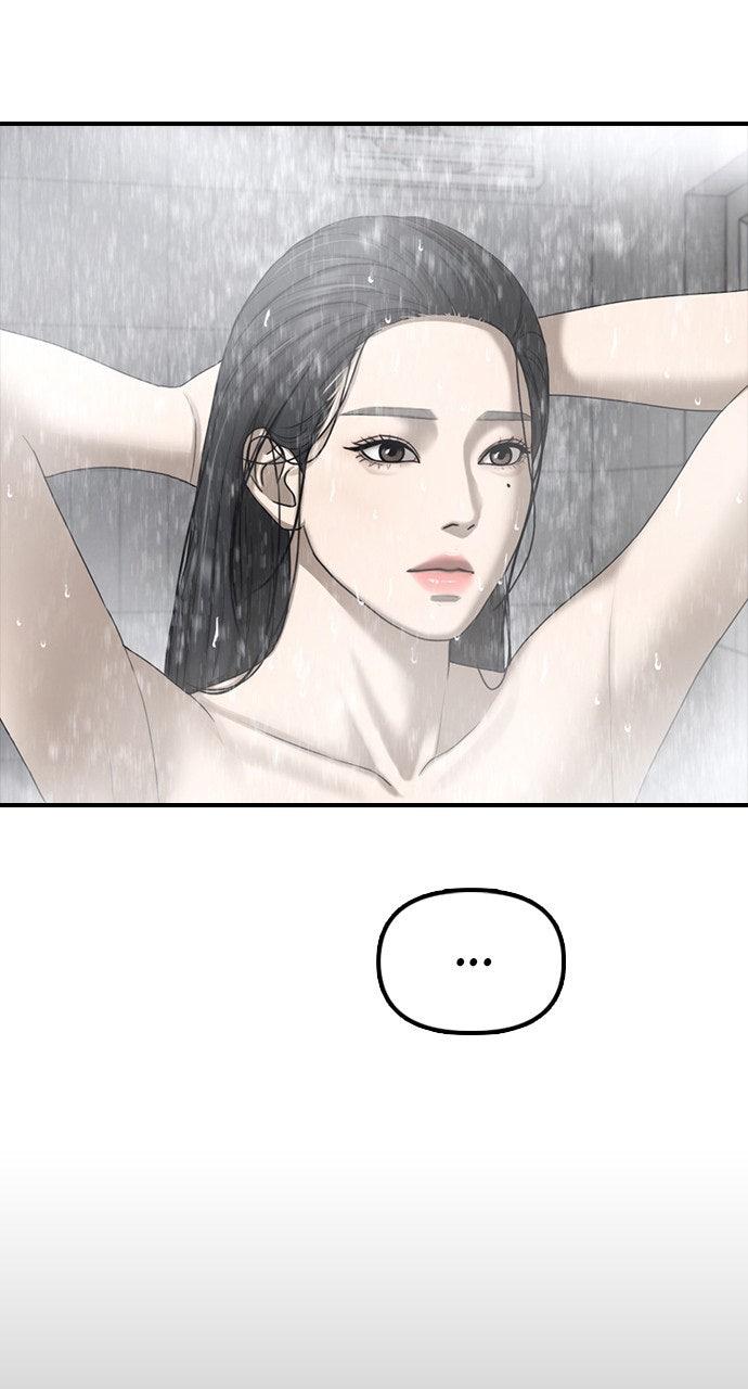 The End Has Come Chap 15 - Next Chap 16