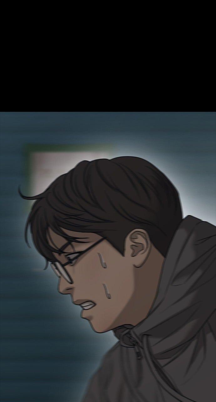 The End Has Come Chap 15 - Next Chap 16