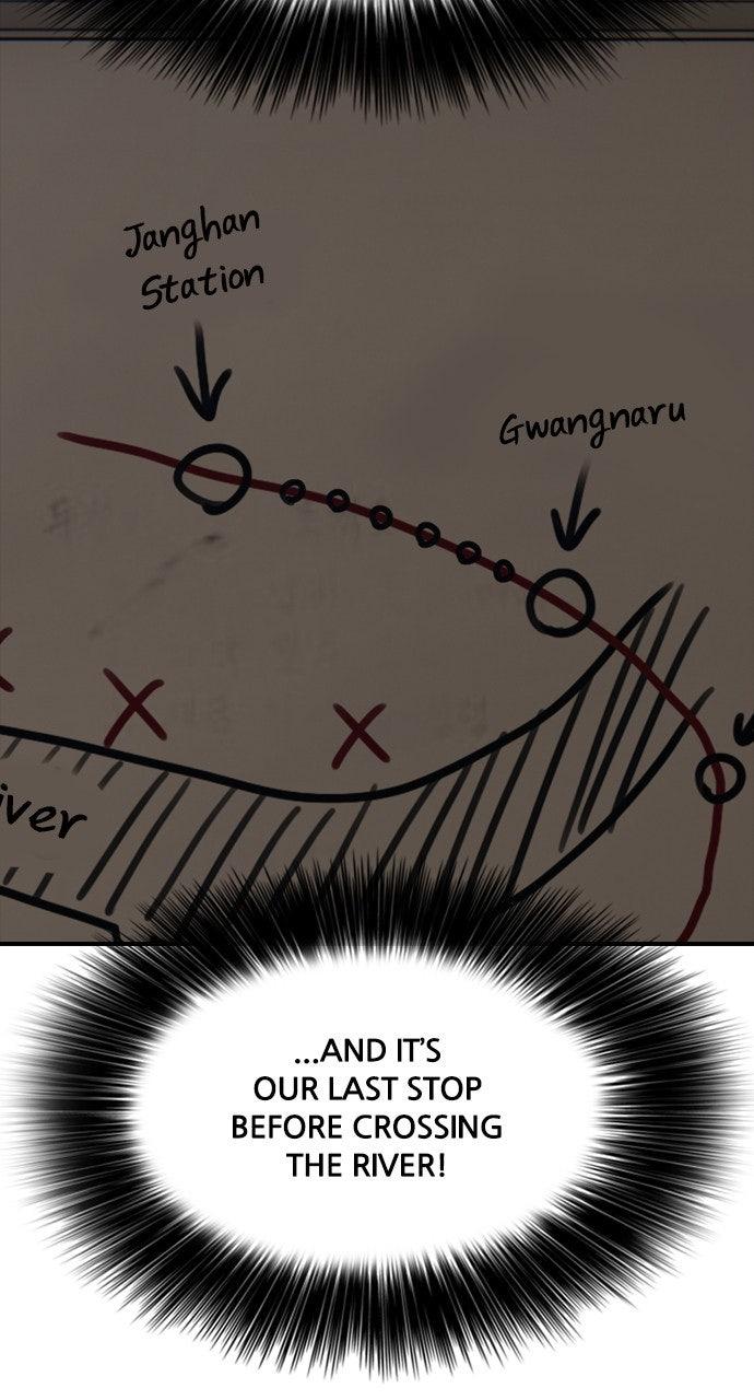 The End Has Come Chap 15 - Next Chap 16