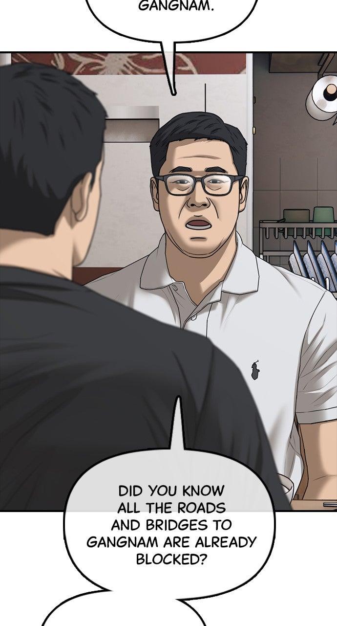 The End Has Come Chap 15 - Next Chap 16