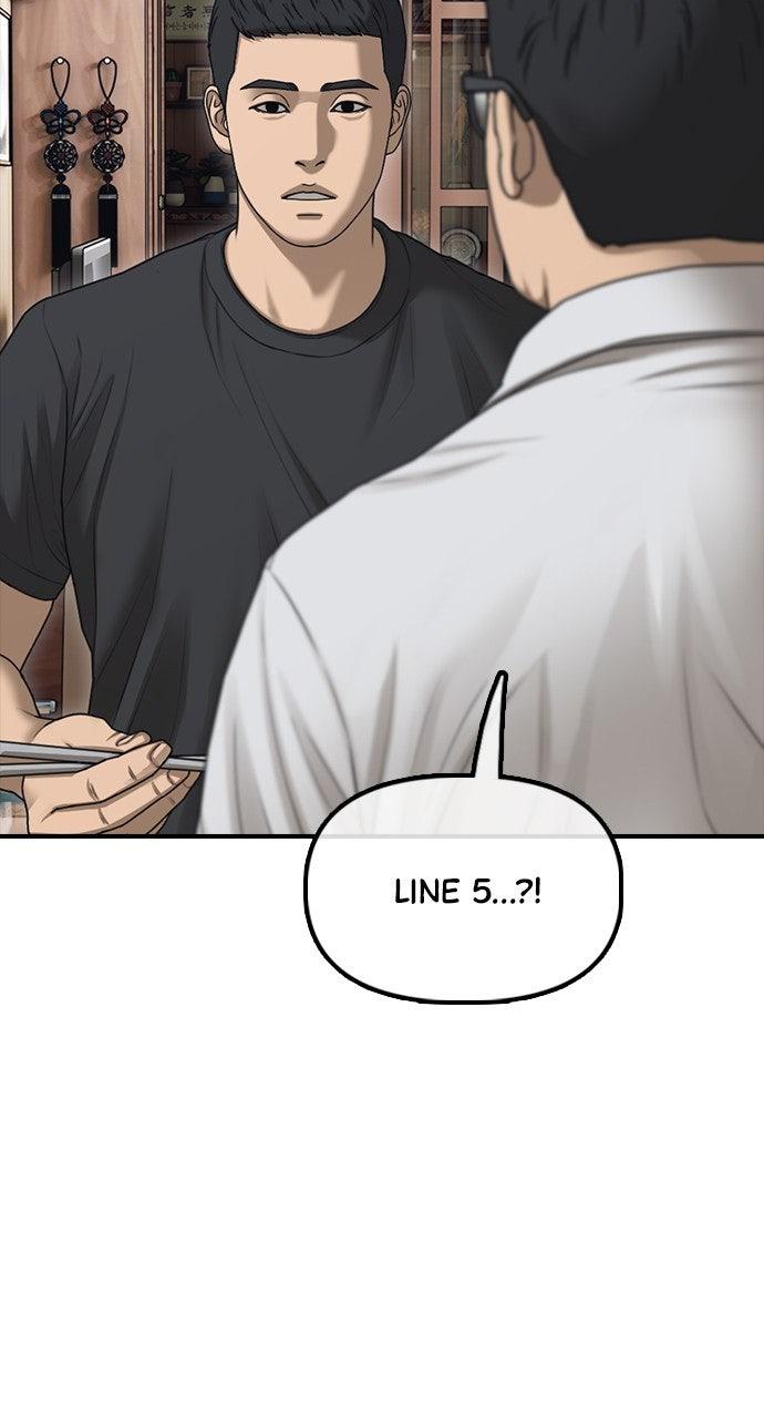 The End Has Come Chap 15 - Next Chap 16