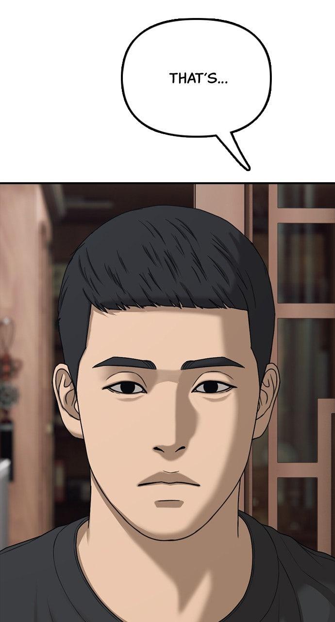 The End Has Come Chap 15 - Next Chap 16