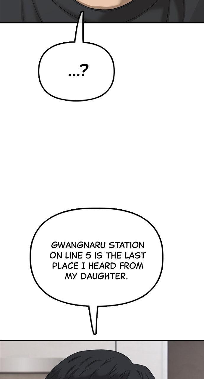 The End Has Come Chap 15 - Next Chap 16