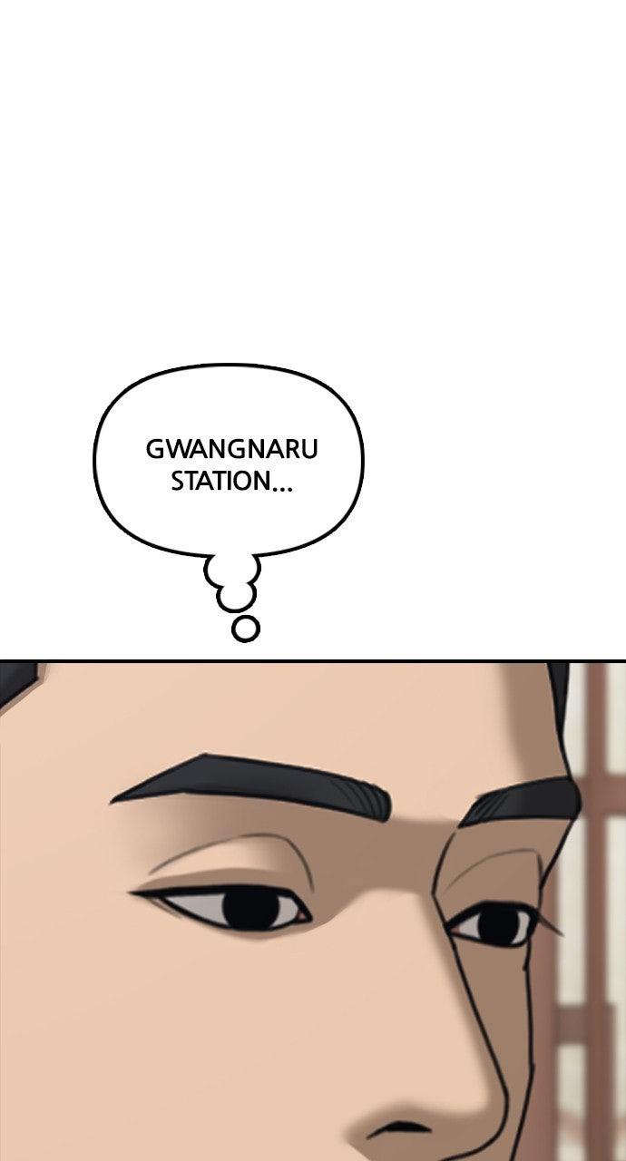 The End Has Come Chap 15 - Next Chap 16