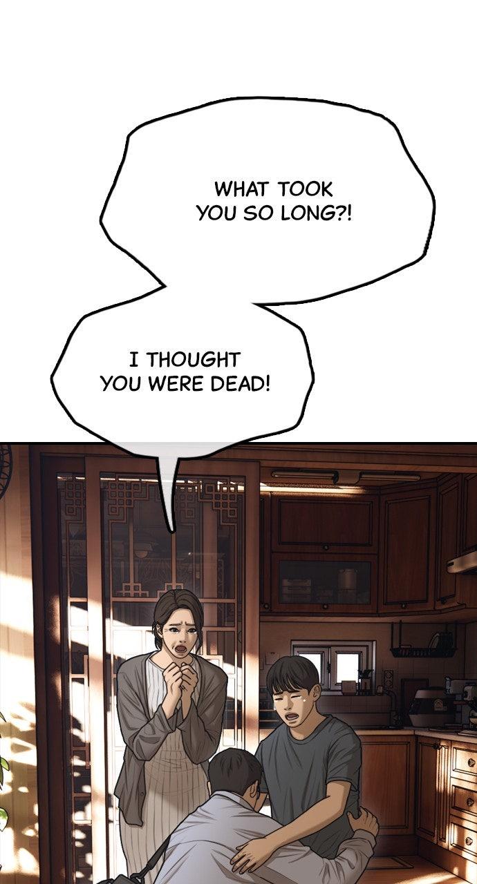 The End Has Come Chap 15 - Next Chap 16