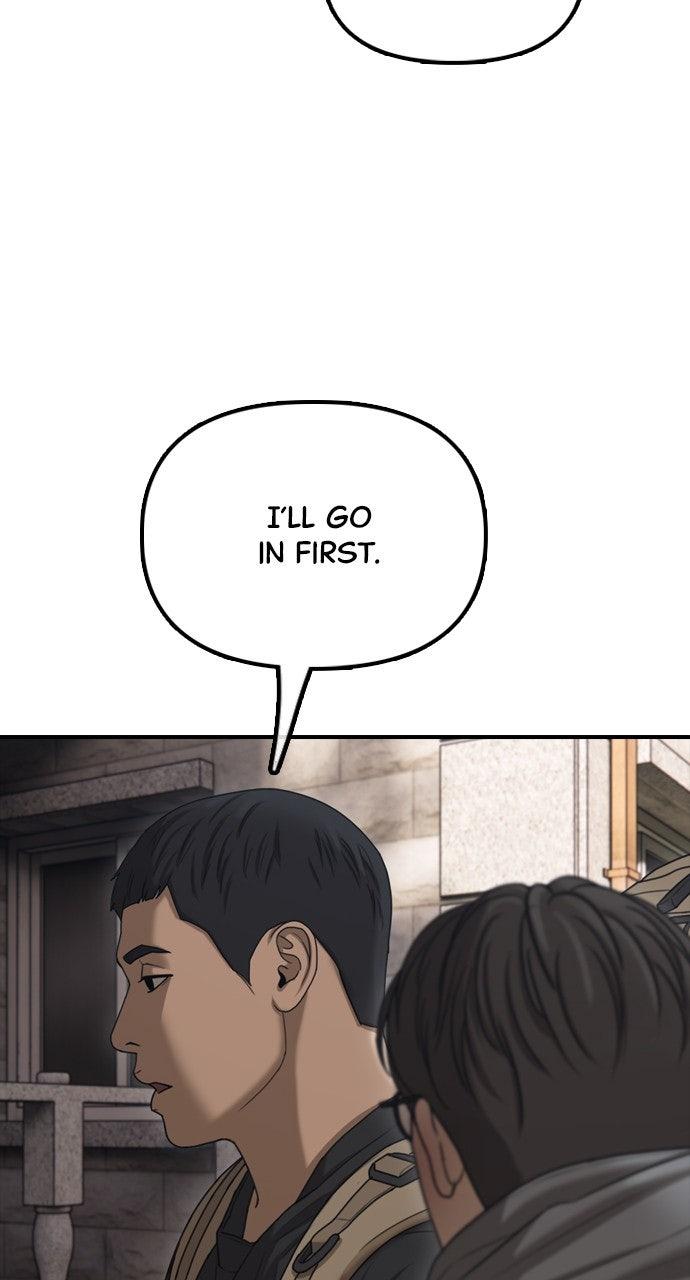 The End Has Come Chap 15 - Next Chap 16