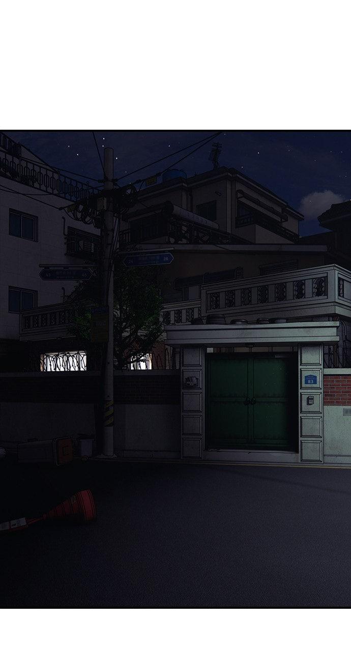 The End Has Come Chap 15 - Next Chap 16