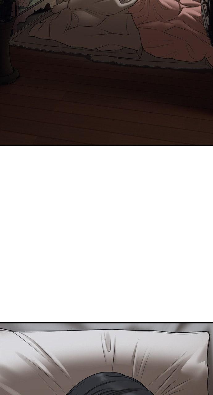 The End Has Come Chap 15 - Next Chap 16