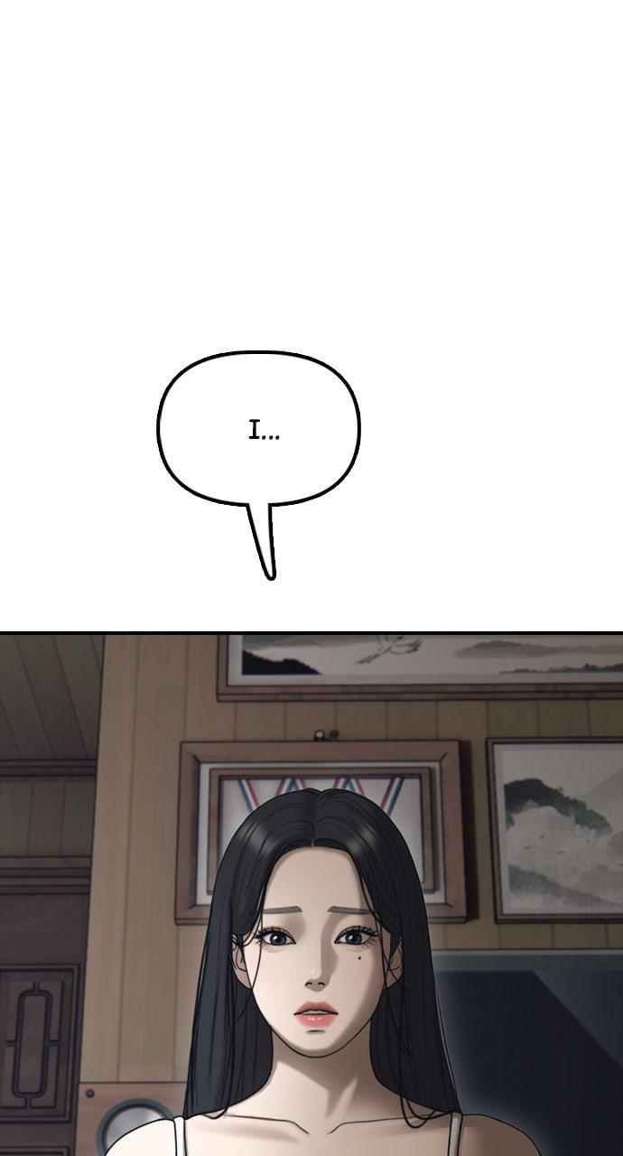 The End Has Come Chap 15 - Next Chap 16