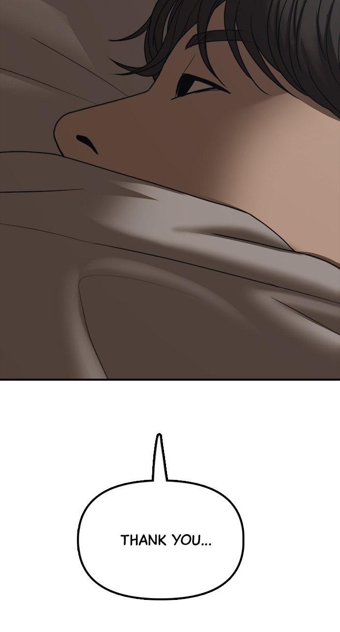 The End Has Come Chap 15 - Next Chap 16