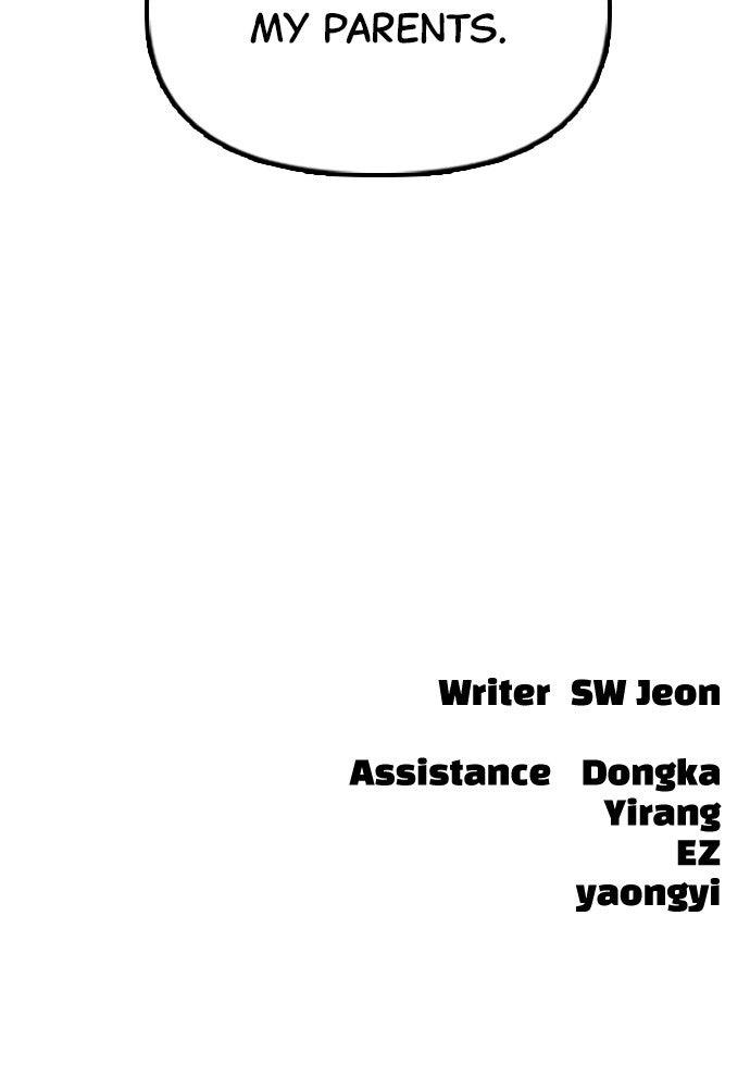 The End Has Come Chap 15 - Next Chap 16