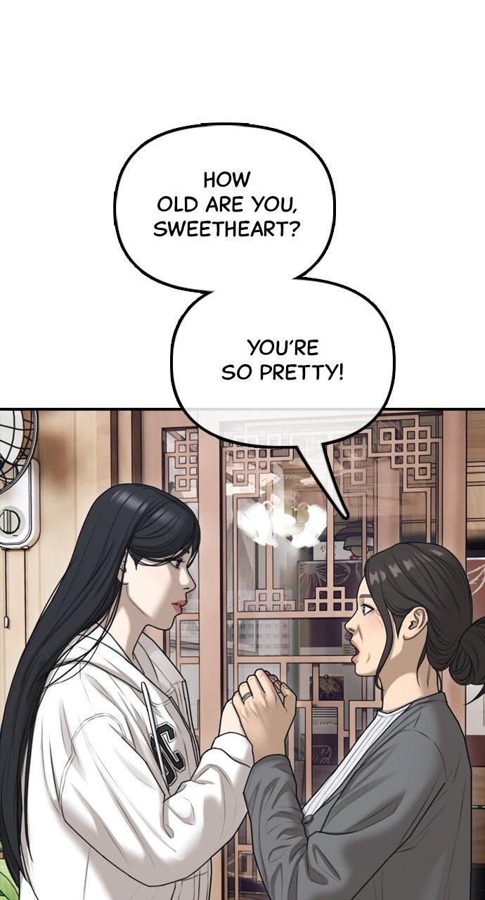 The End Has Come Chap 15 - Next Chap 16