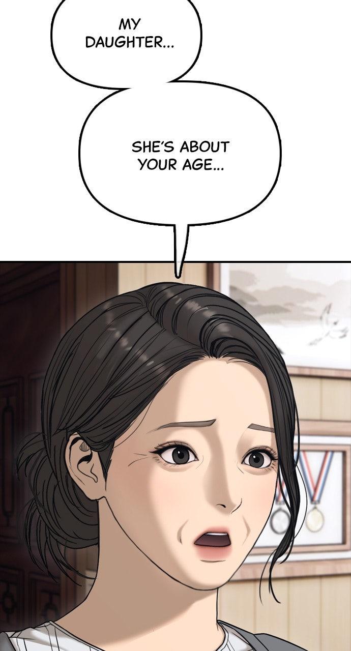 The End Has Come Chap 15 - Next Chap 16