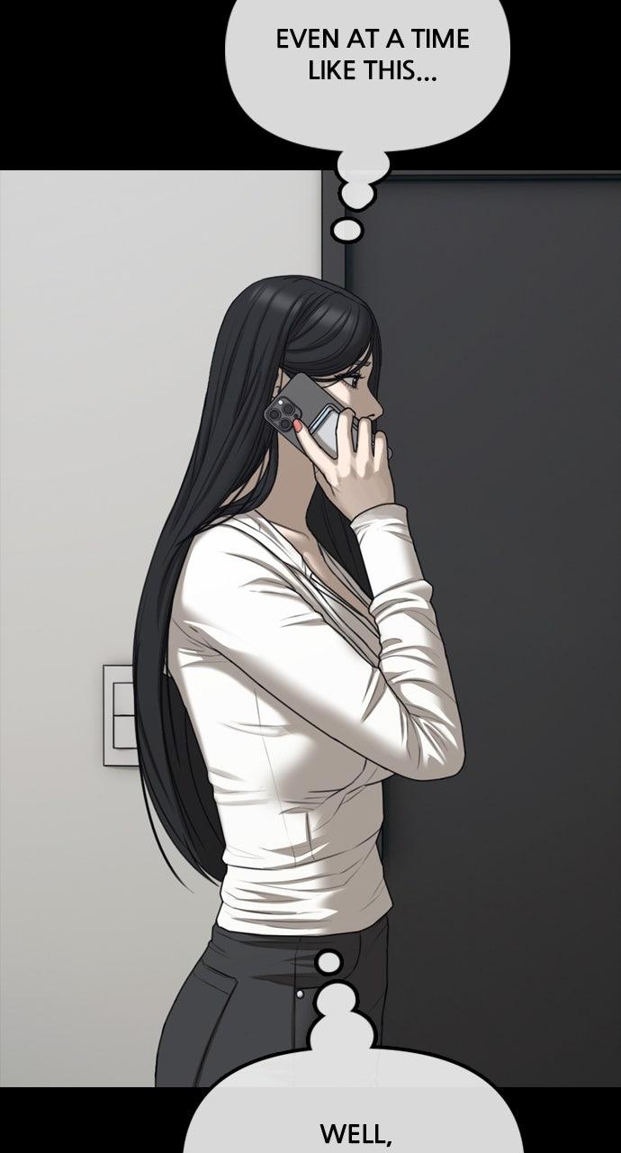 The End Has Come Chap 16 - Next Chap 17