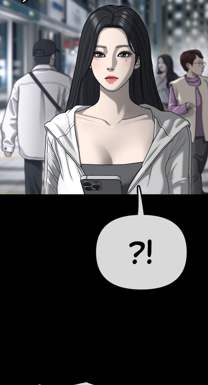 The End Has Come Chap 16 - Next Chap 17