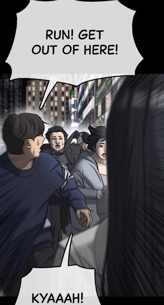 The End Has Come Chap 16 - Next Chap 17