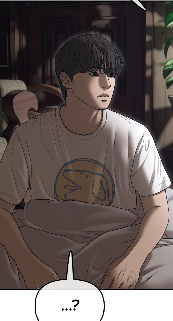 The End Has Come Chap 16 - Next Chap 17