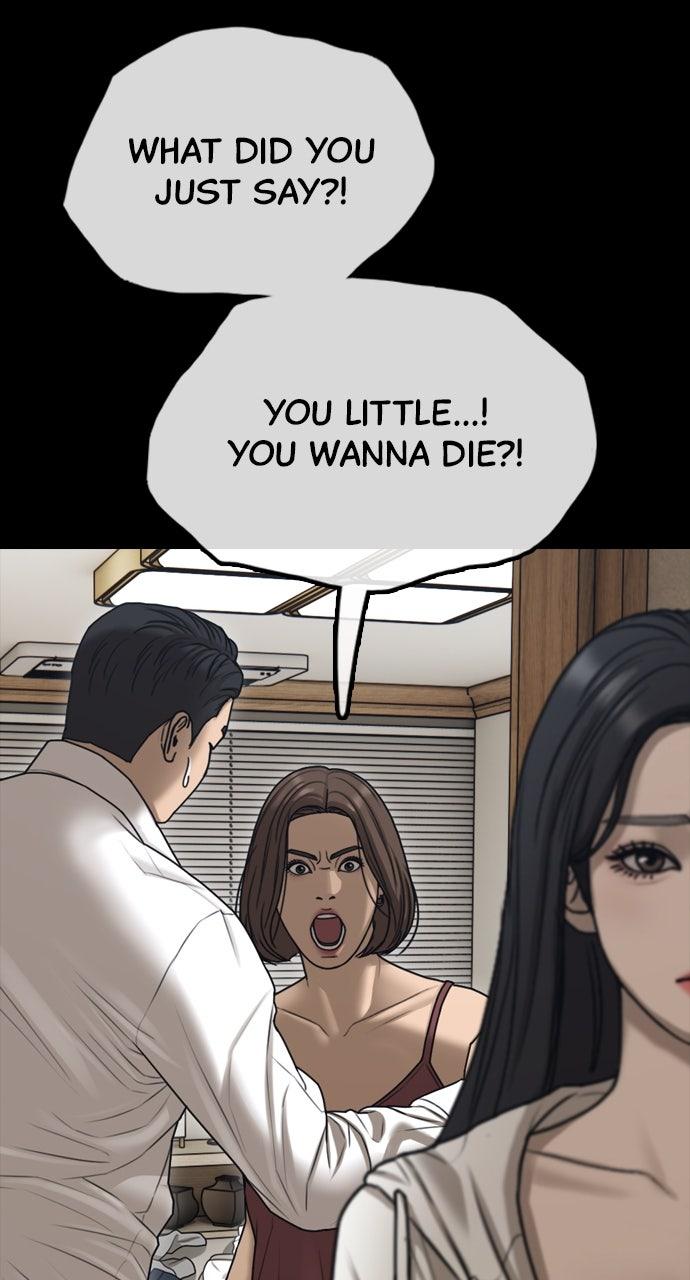 The End Has Come Chap 16 - Next Chap 17