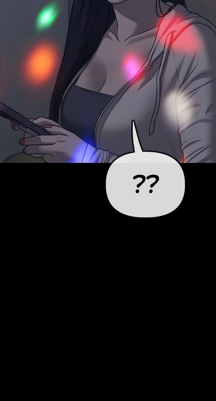 The End Has Come Chap 16 - Next Chap 17