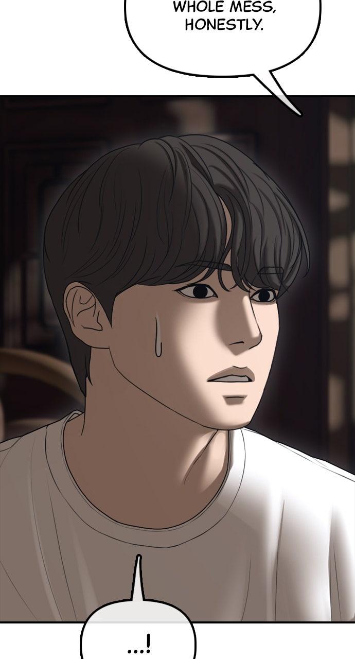 The End Has Come Chap 16 - Next Chap 17