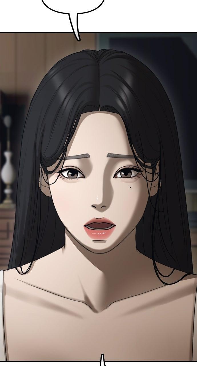 The End Has Come Chap 16 - Next Chap 17