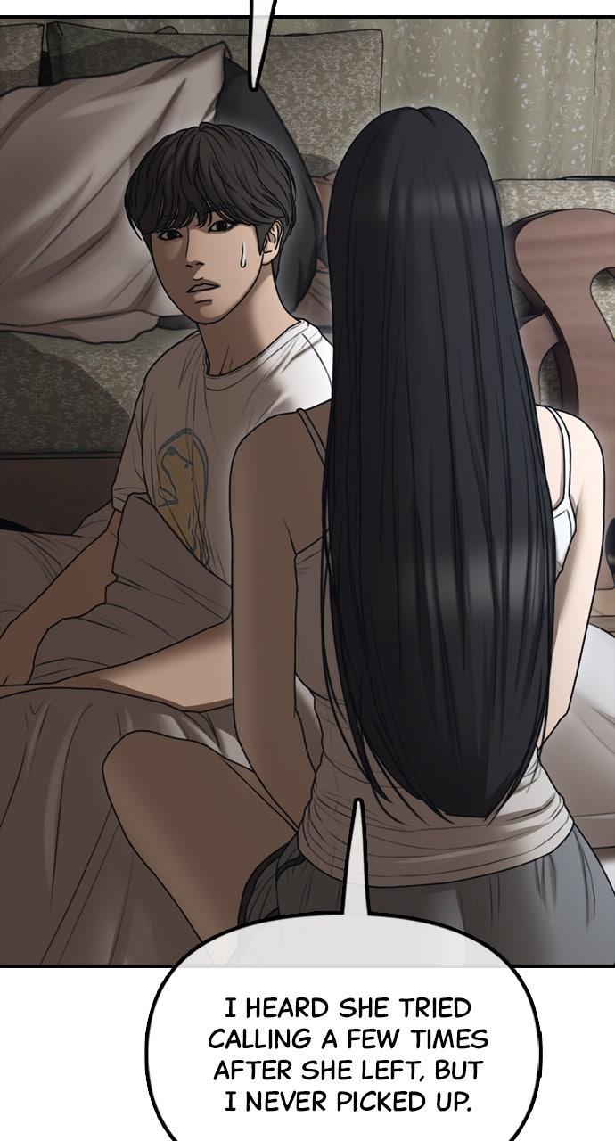 The End Has Come Chap 16 - Next Chap 17