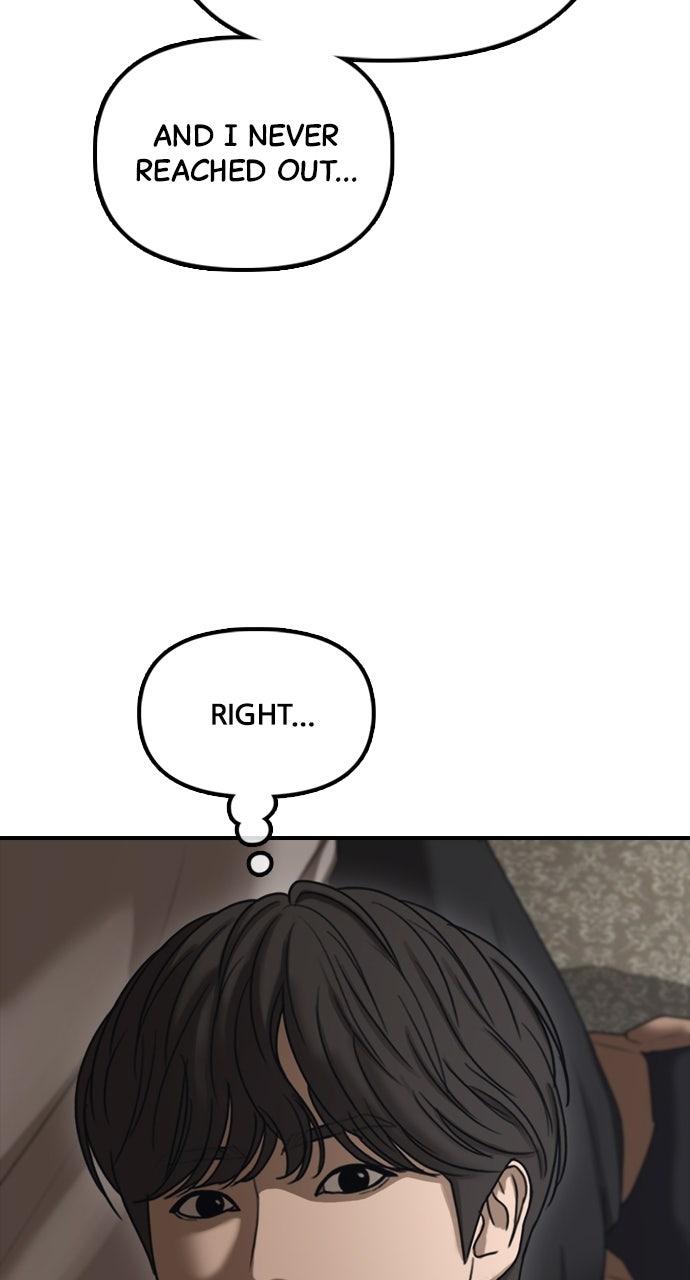 The End Has Come Chap 16 - Next Chap 17