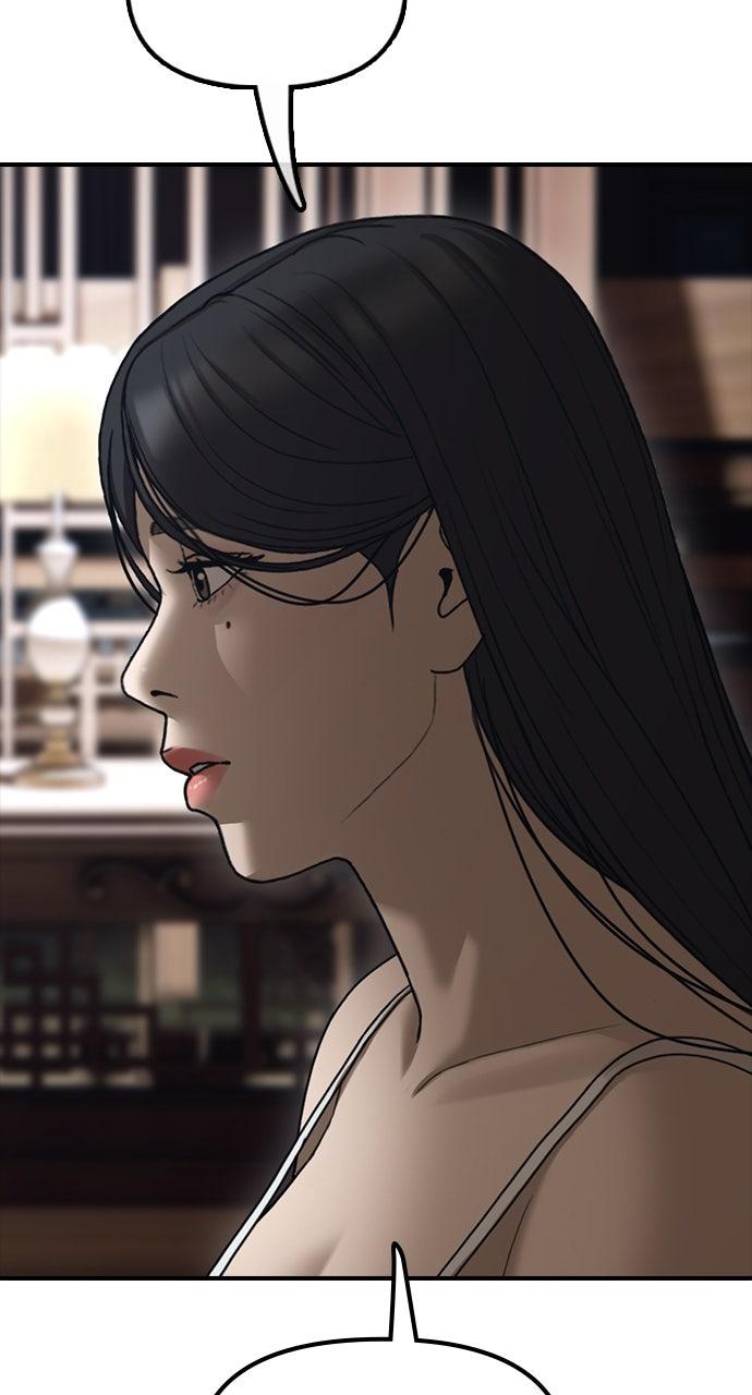 The End Has Come Chap 16 - Next Chap 17