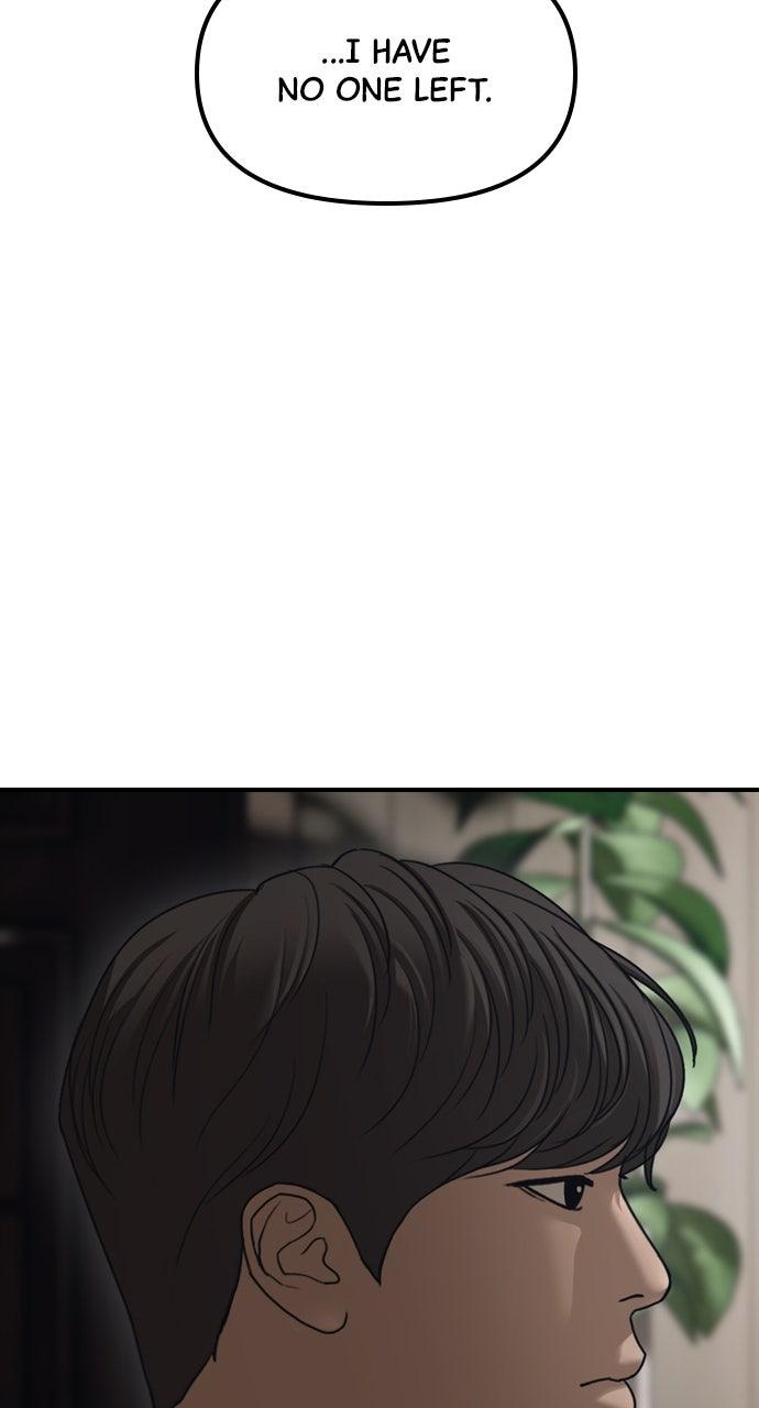 The End Has Come Chap 16 - Next Chap 17