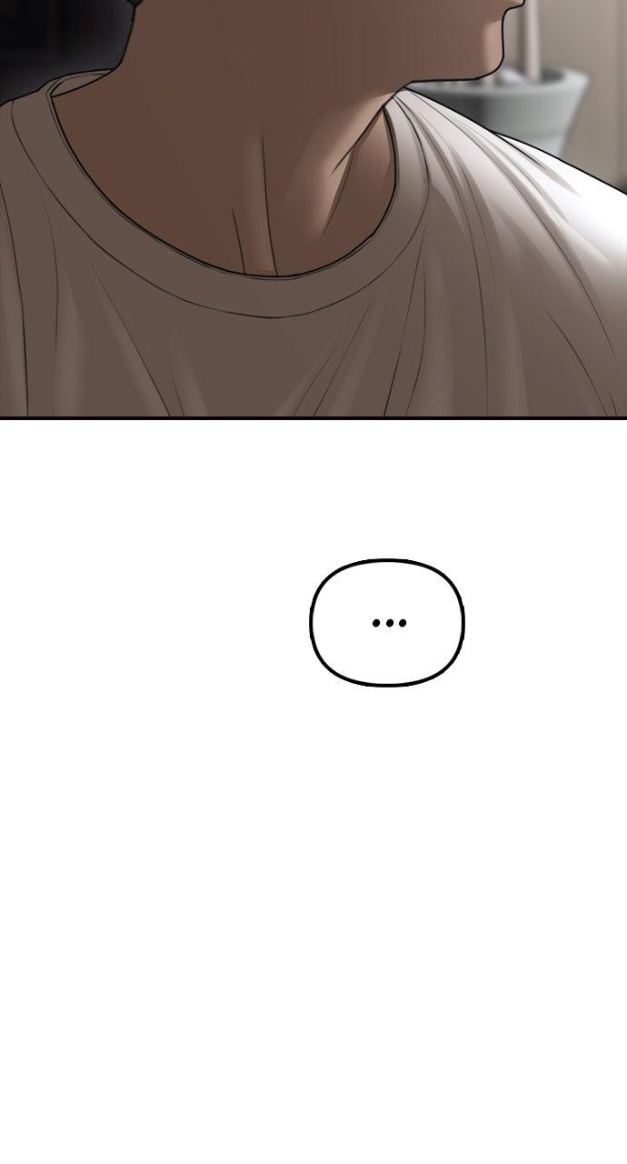 The End Has Come Chap 16 - Next Chap 17