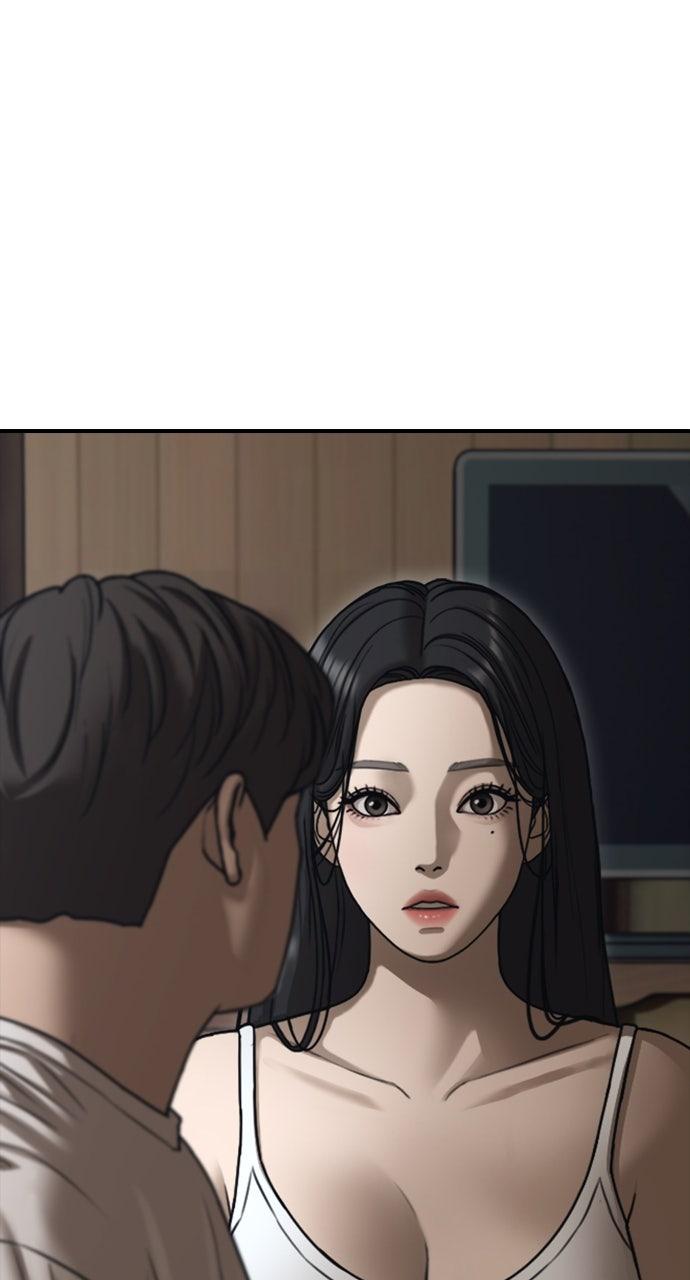 The End Has Come Chap 16 - Next Chap 17