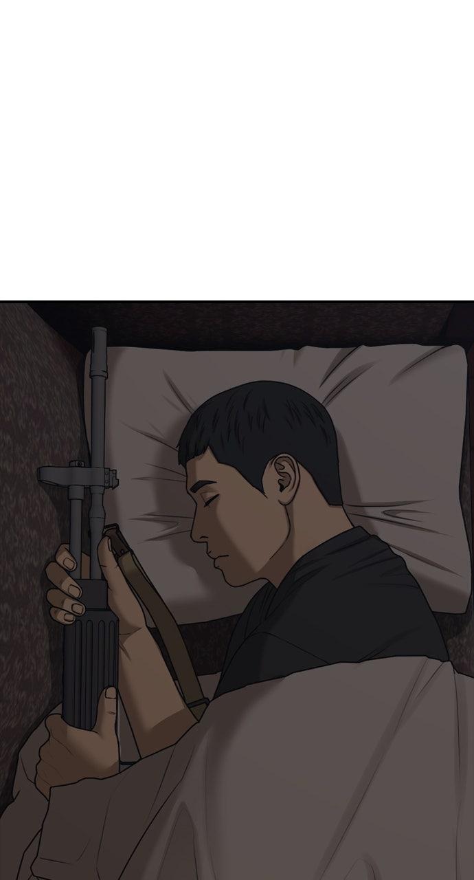 The End Has Come Chap 16 - Next Chap 17