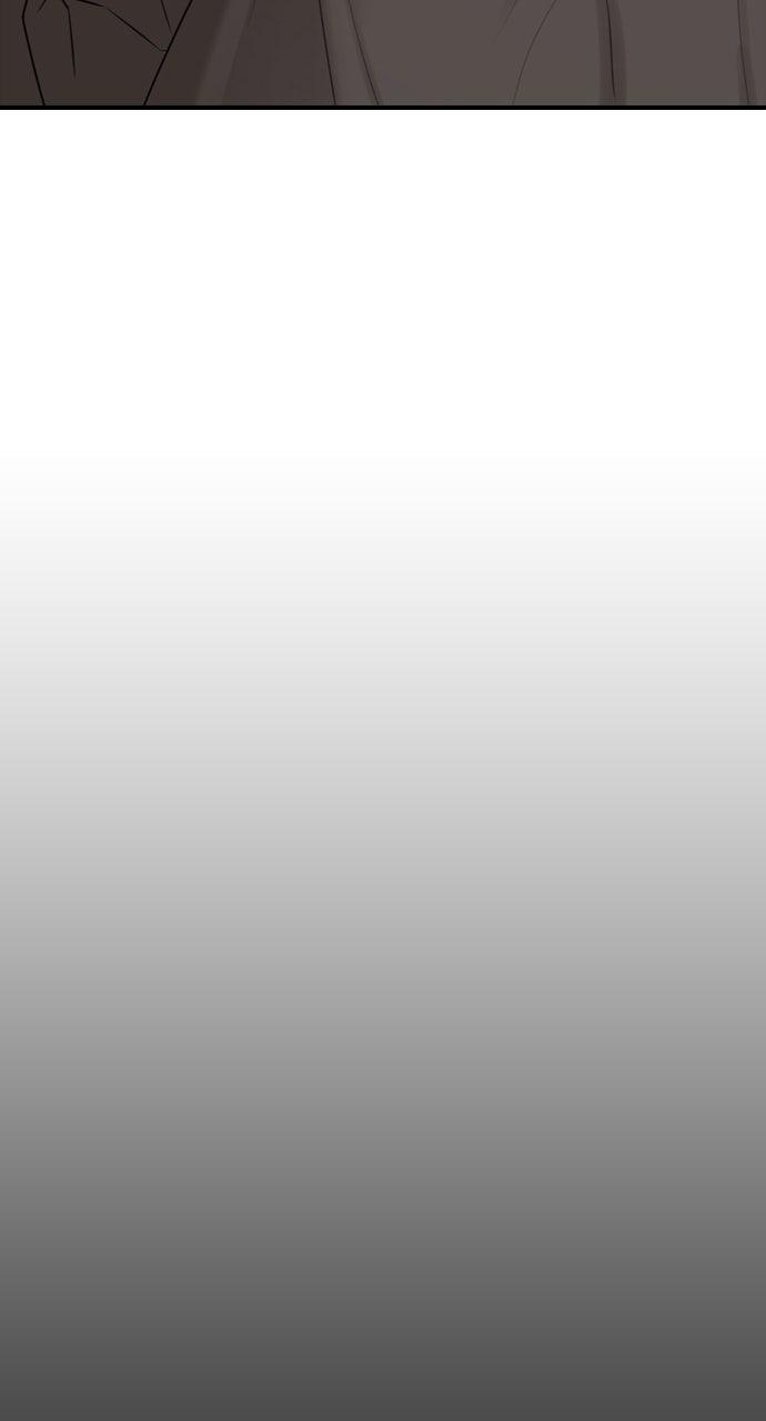 The End Has Come Chap 16 - Next Chap 17