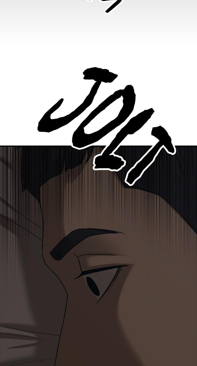 The End Has Come Chap 16 - Next Chap 17