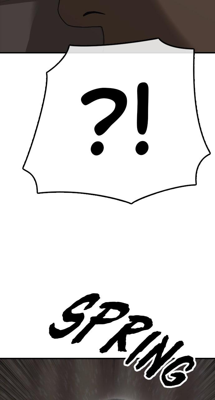 The End Has Come Chap 16 - Next Chap 17