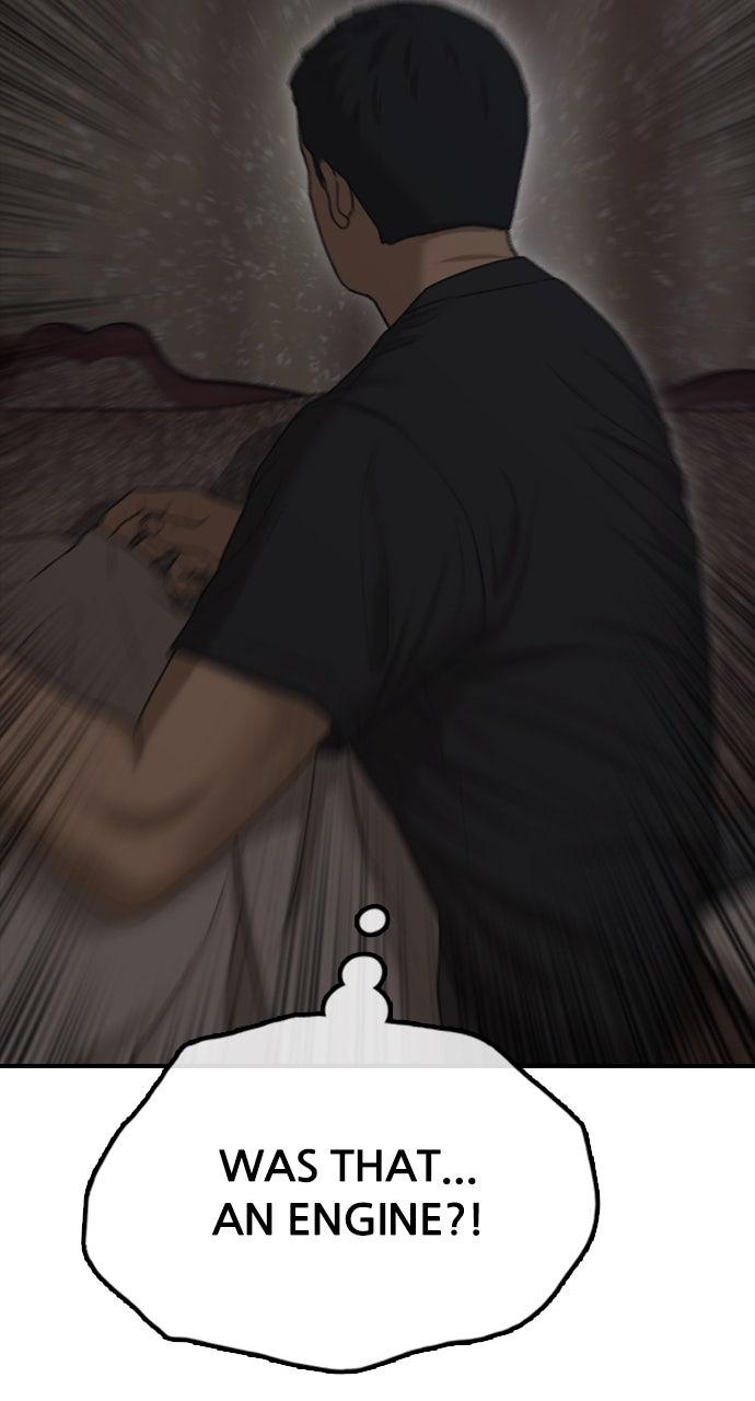 The End Has Come Chap 16 - Next Chap 17