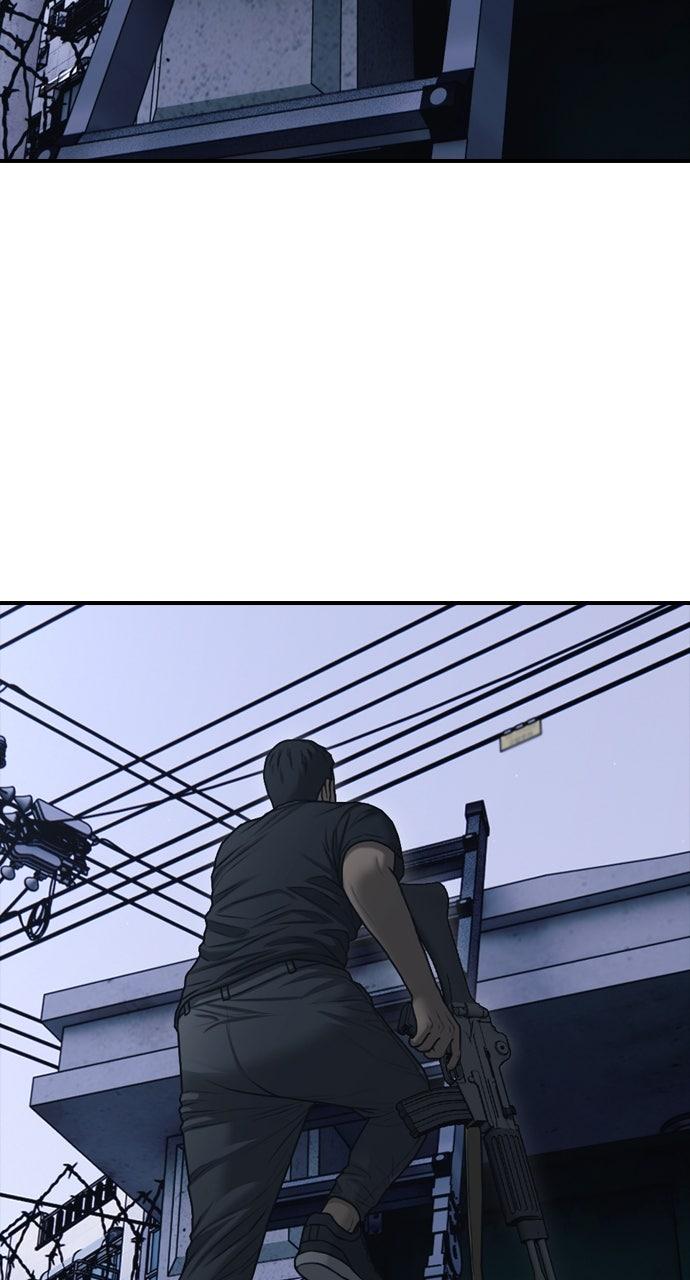 The End Has Come Chap 16 - Next Chap 17