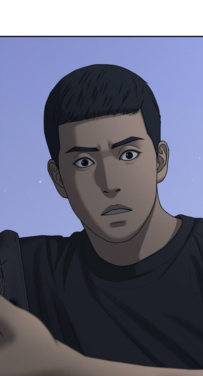 The End Has Come Chap 16 - Next Chap 17