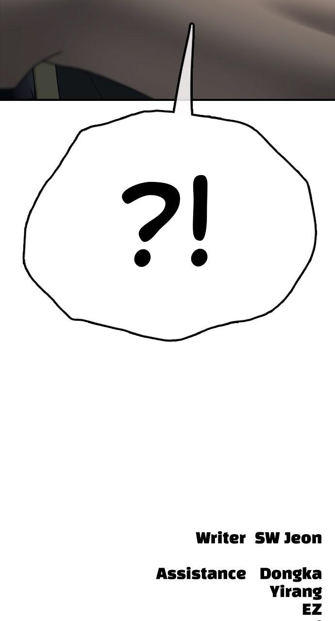 The End Has Come Chap 16 - Next Chap 17