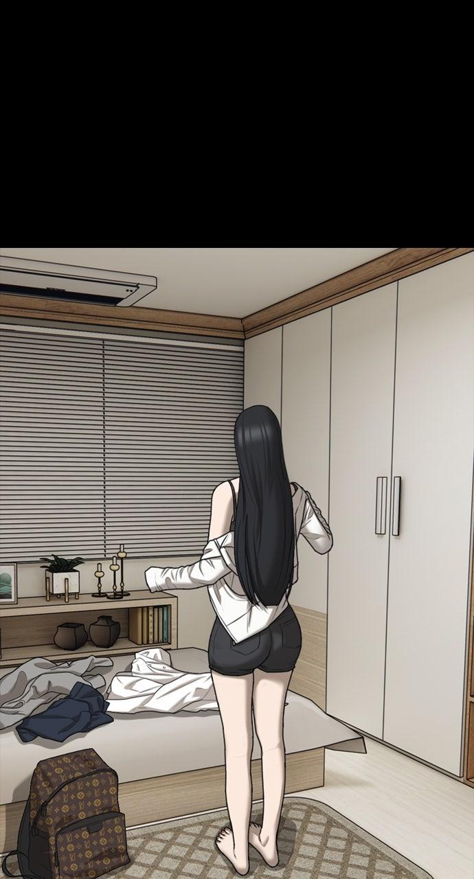 The End Has Come Chap 16 - Next Chap 17